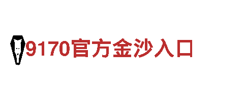 恒冠体育软件-创新机械企业